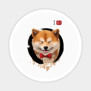 Shiba Dog Magnet